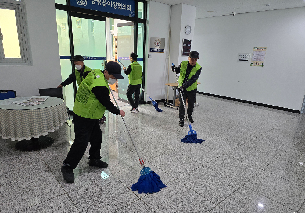 (공익)공공시설지킴이 1